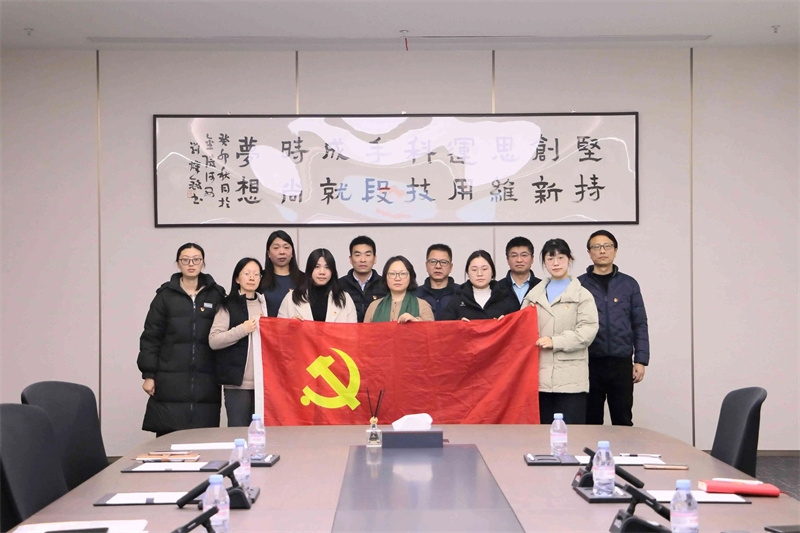 微信图片_20250307093845.jpg