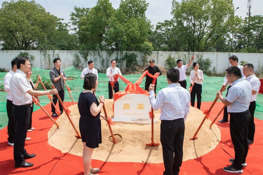 “九龙湖光机产业园”项目开工奠基！
